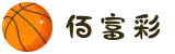 佰富彩-首页